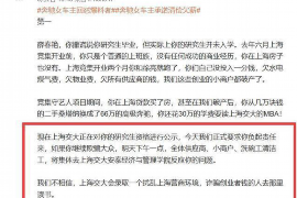 嘉峪关专业要账公司